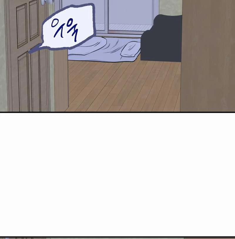 Đêm Bên Bờ Biển 71.1 trang 39