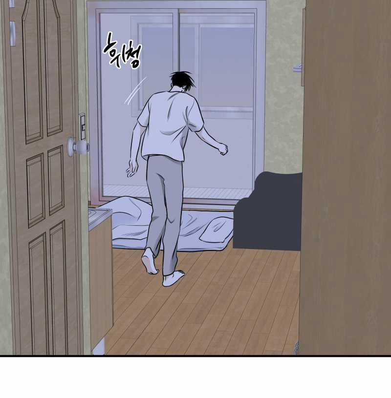 Đêm Bên Bờ Biển 71.1 trang 40