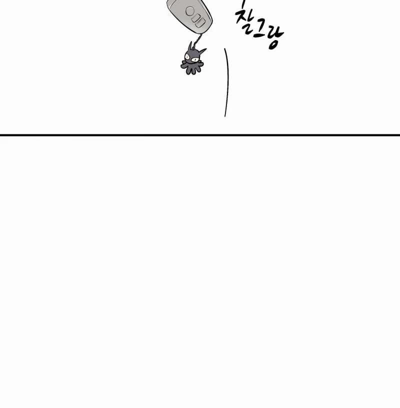 Đêm Bên Bờ Biển 71.1 trang 44