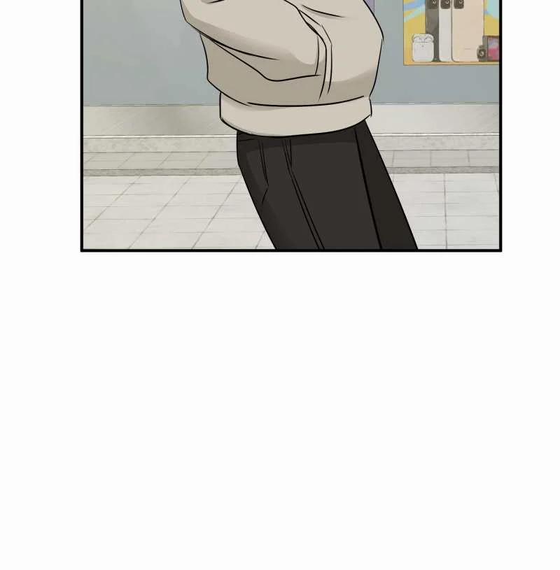 Đêm Bên Bờ Biển 71.1 trang 47