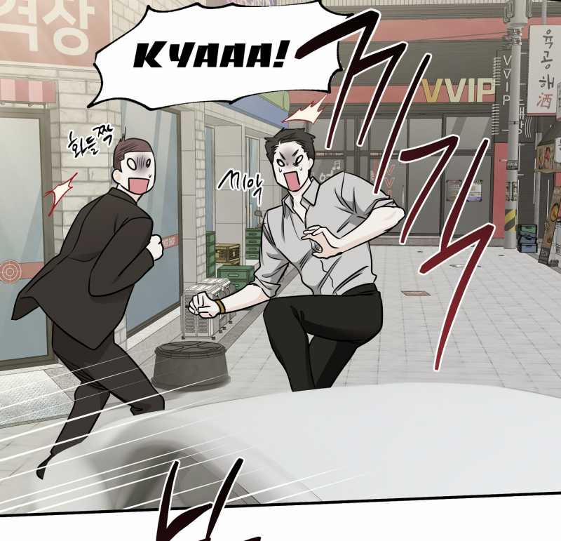 Đêm Bên Bờ Biển 71.2 trang 47