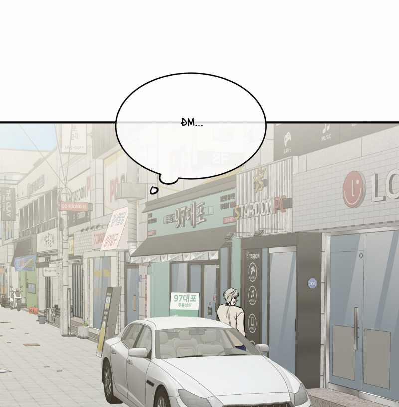 Đêm Bên Bờ Biển 71.2 trang 5