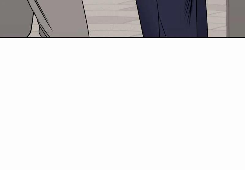 Đêm Bên Bờ Biển 72.2 trang 60