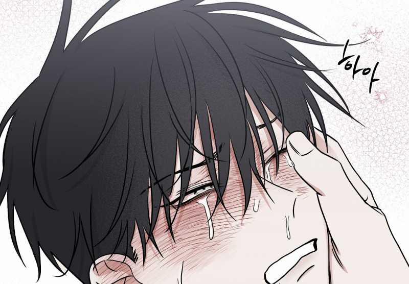 Đêm Bên Bờ Biển 72.2 trang 62