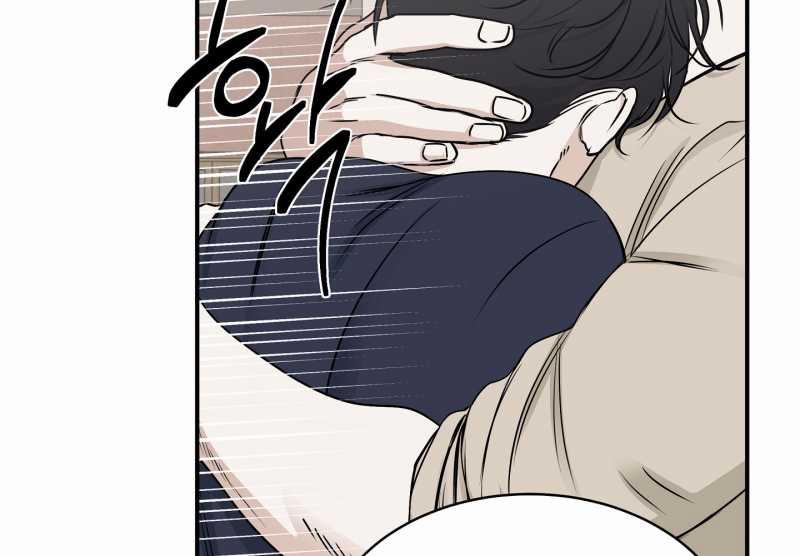 Đêm Bên Bờ Biển 72.2 trang 71