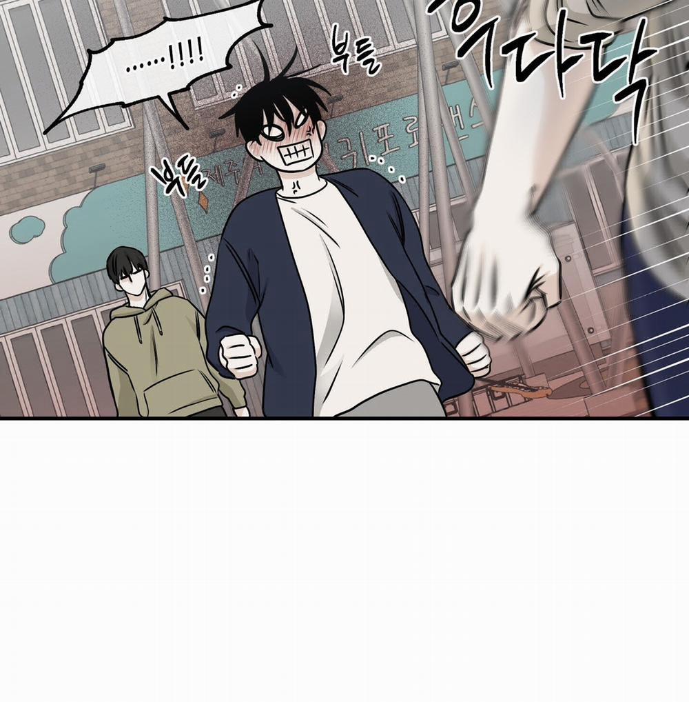 Đêm Bên Bờ Biển 73.2 trang 12