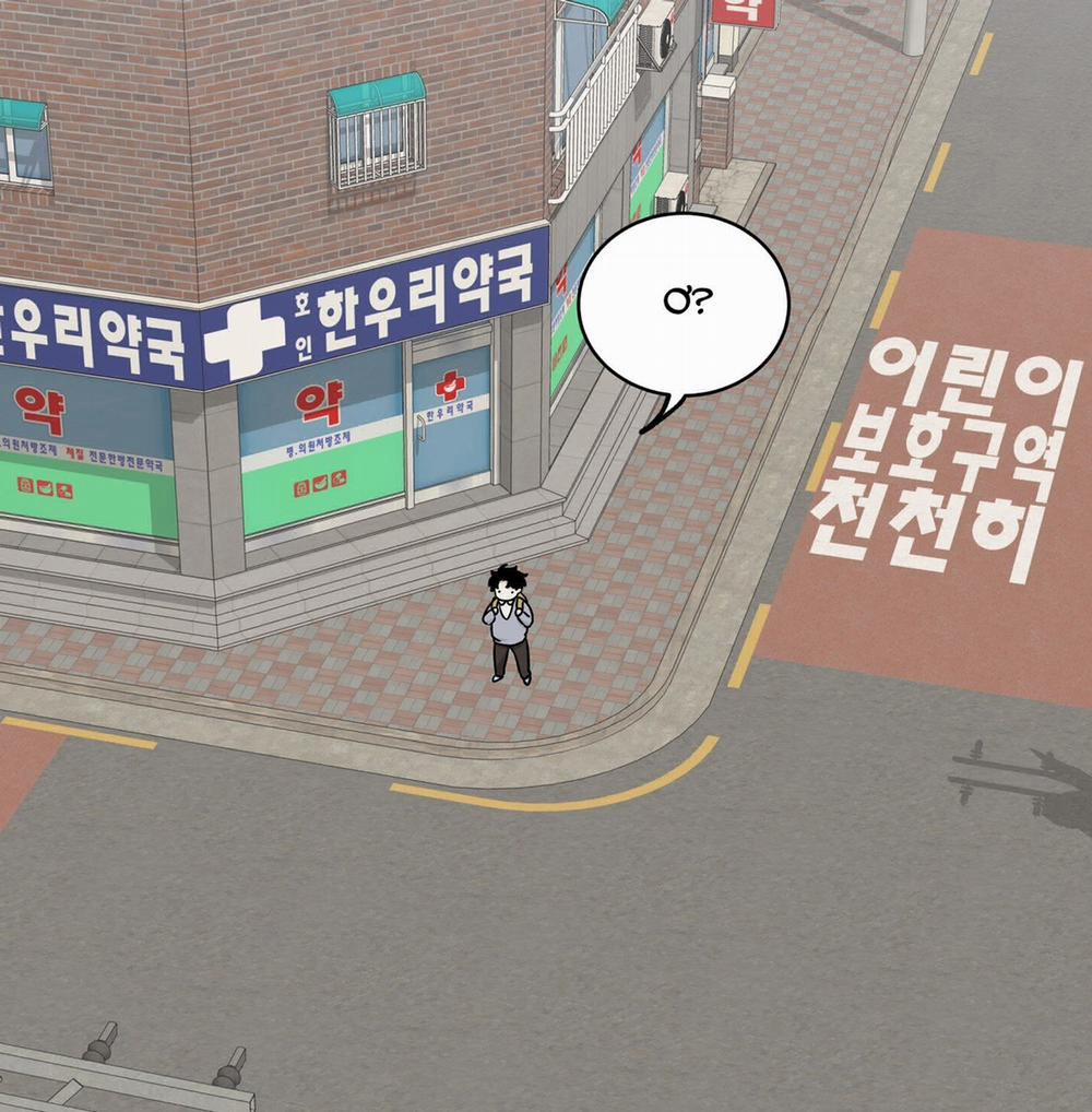 Đêm Bên Bờ Biển 73.2 trang 27