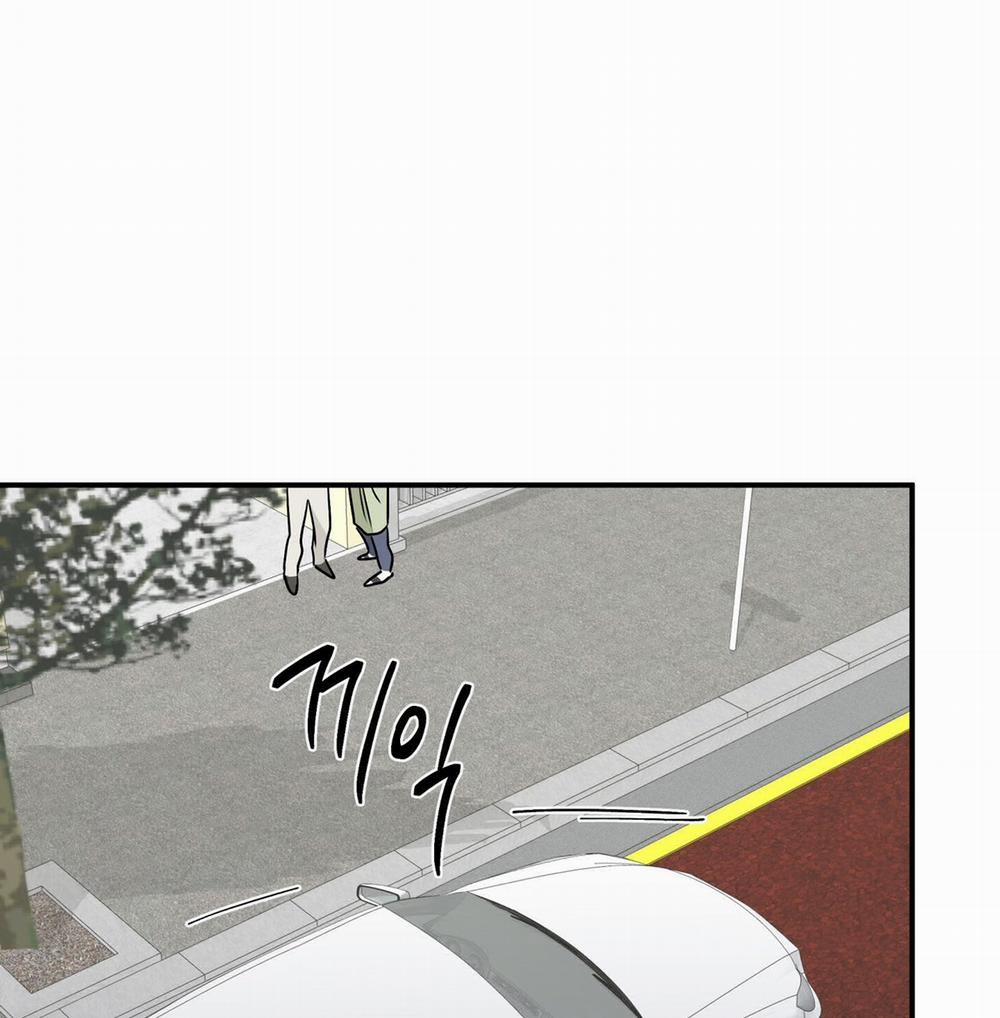 Đêm Bên Bờ Biển 73.2 trang 47