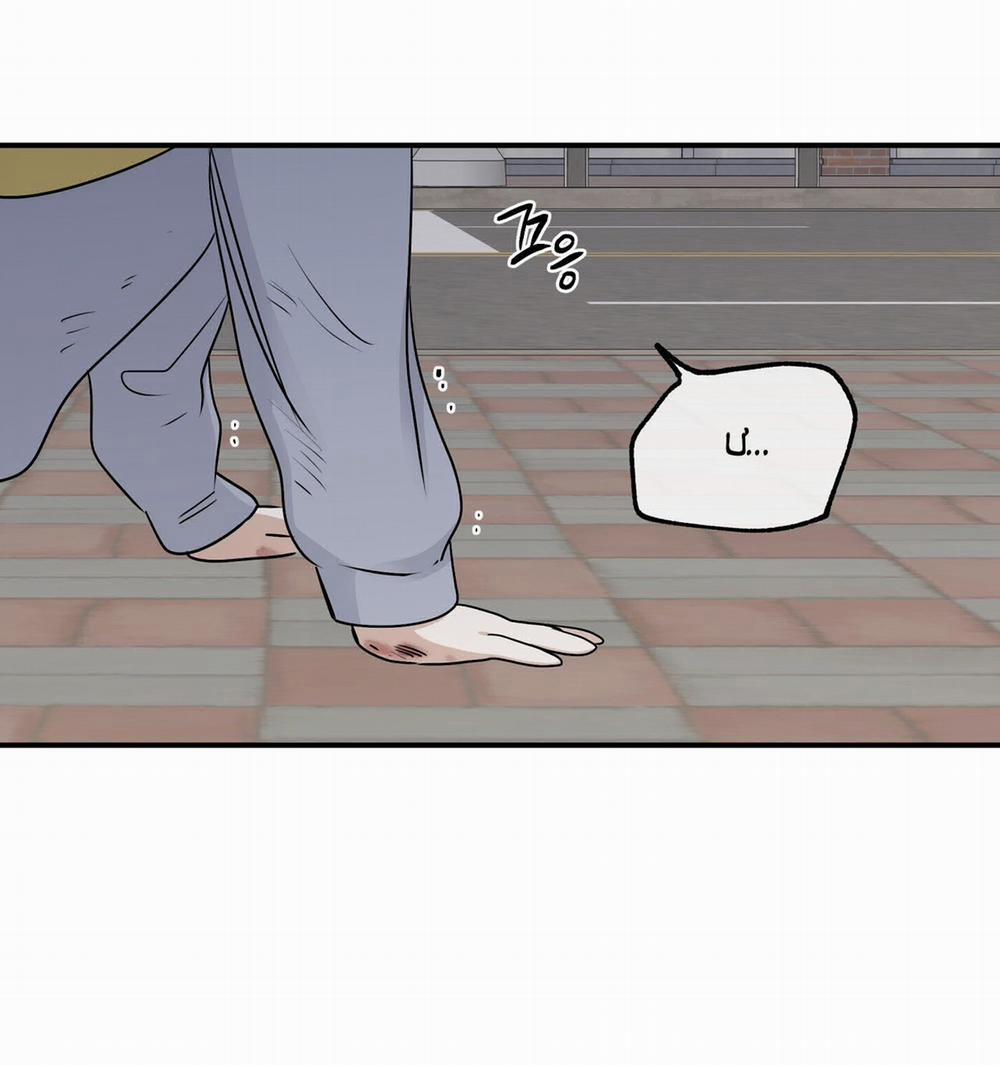 Đêm Bên Bờ Biển 73.2 trang 77