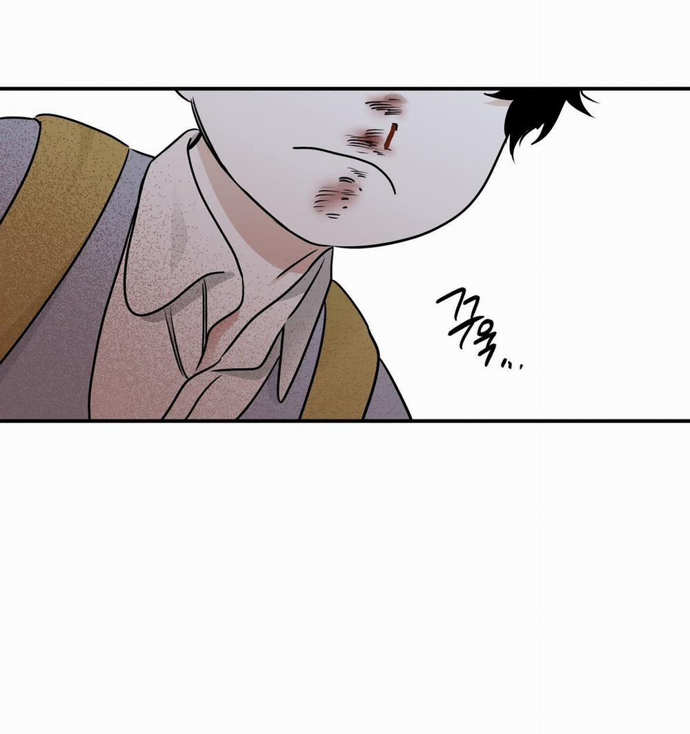 Đêm Bên Bờ Biển 73.2 trang 81