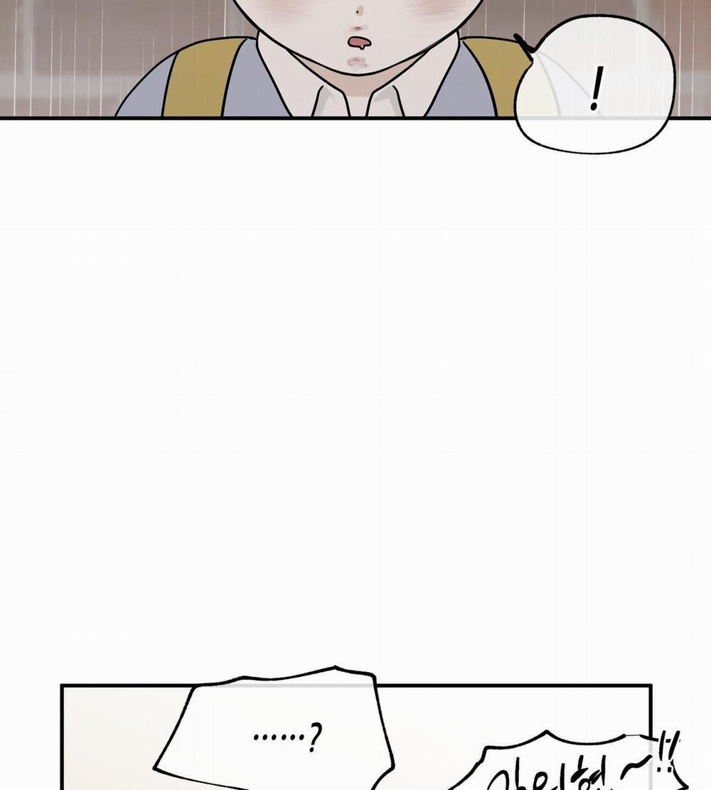 Đêm Bên Bờ Biển 74.2 trang 1