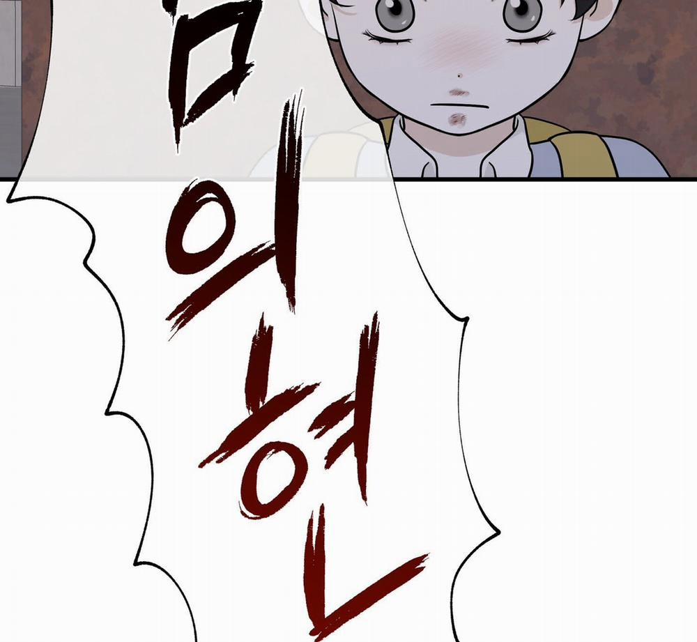 Đêm Bên Bờ Biển 74.2 trang 11