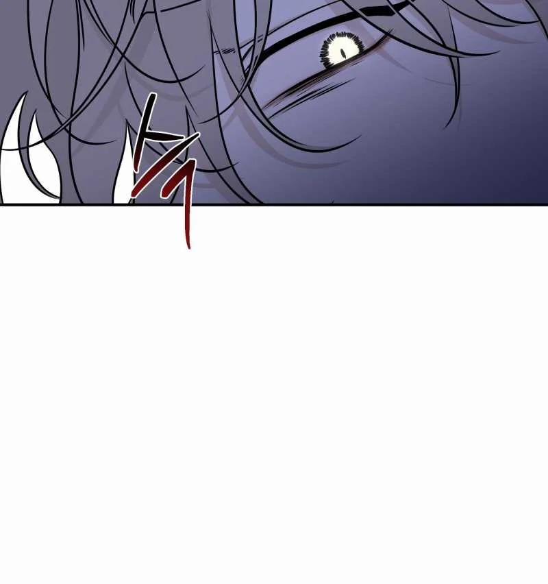 Đêm Bên Bờ Biển 76.1 trang 10