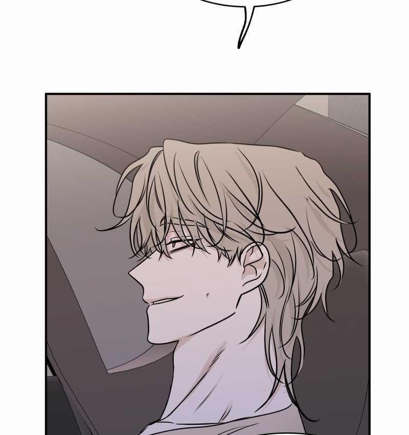 Đêm Bên Bờ Biển 76.1 trang 6