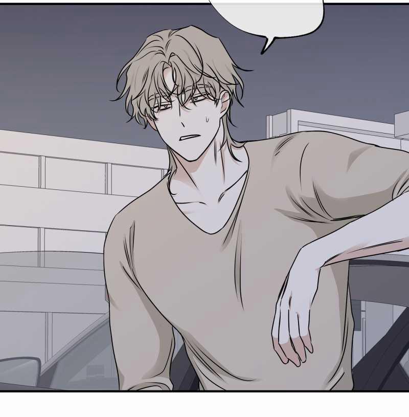 Đêm Bên Bờ Biển 76.2 trang 20