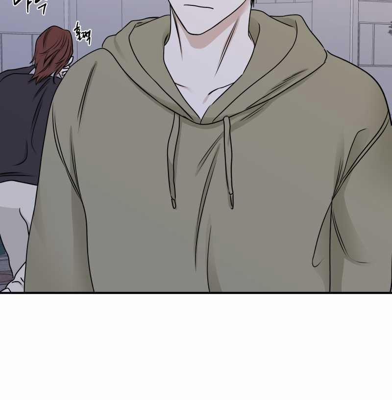 Đêm Bên Bờ Biển 76.2 trang 22