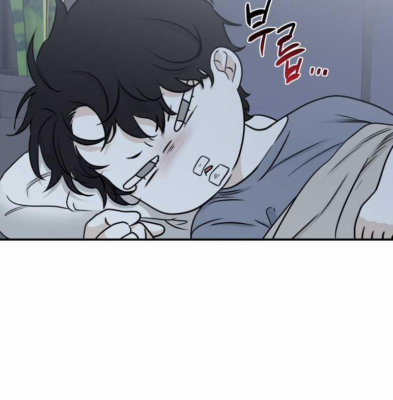 Đêm Bên Bờ Biển 76.2 trang 29