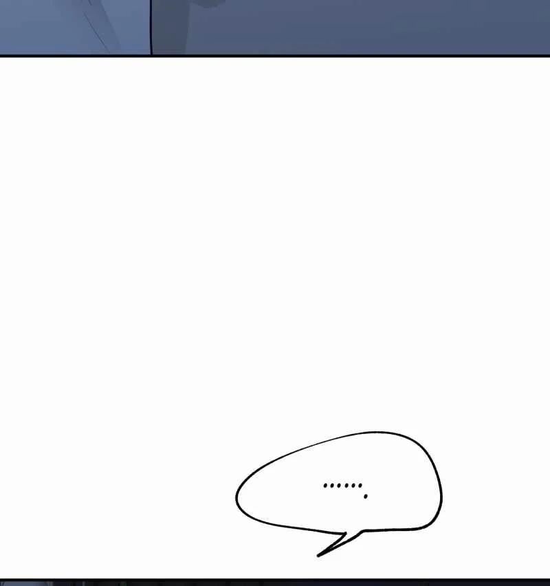 Đêm Bên Bờ Biển 76.2 trang 41