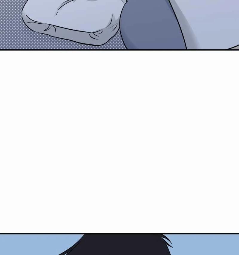 Đêm Bên Bờ Biển 76.2 trang 47