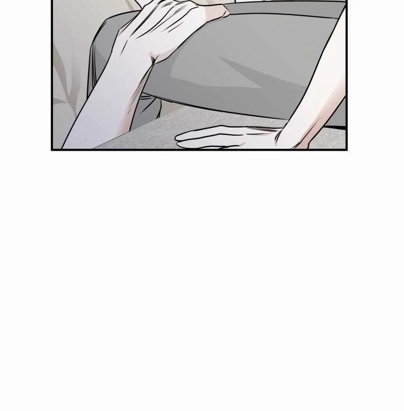 Đêm Bên Bờ Biển 77.1 trang 49