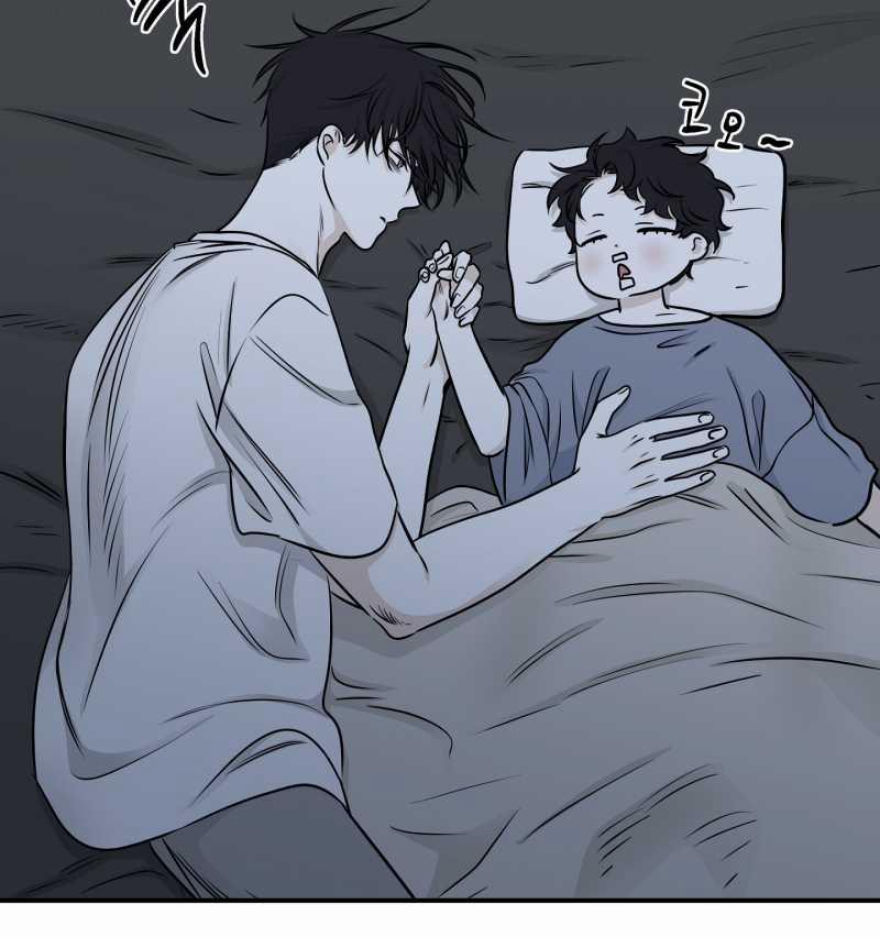 Đêm Bên Bờ Biển 77.1 trang 6