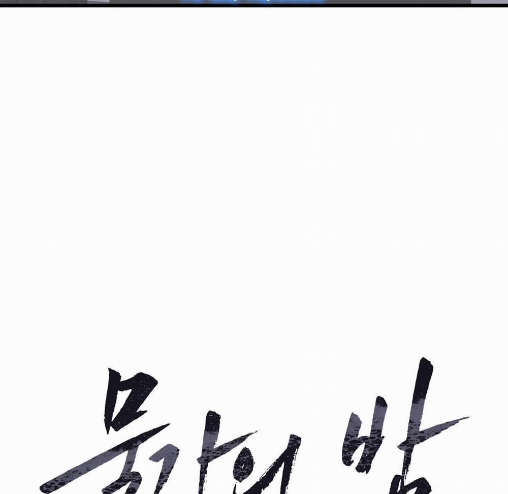 Đêm Bên Bờ Biển 78.1 trang 44