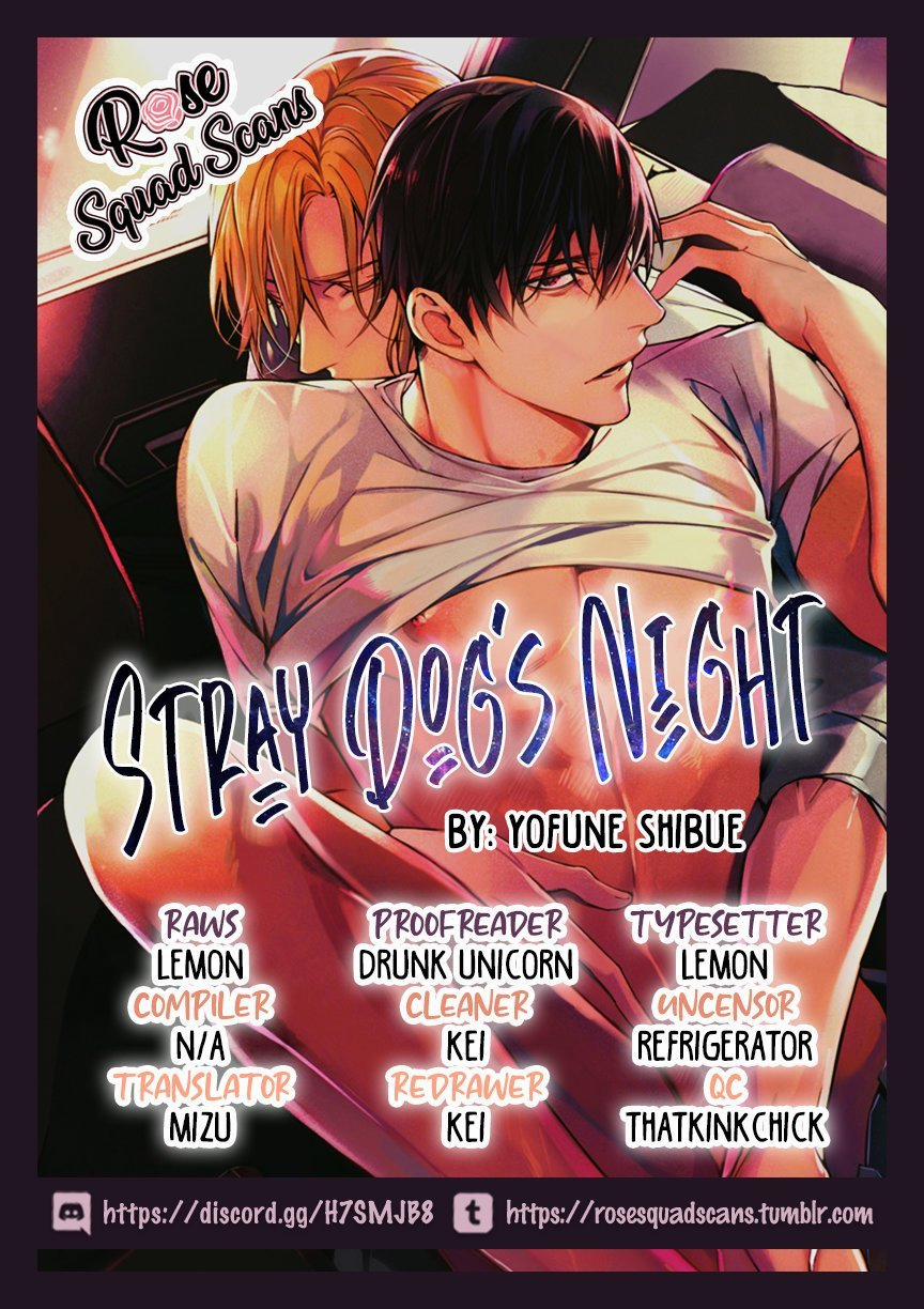 Đêm Của Chó Hoang 1 trang 0