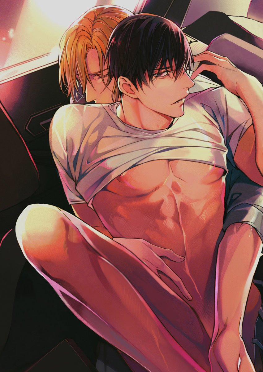 Đêm Của Chó Hoang 3 trang 0