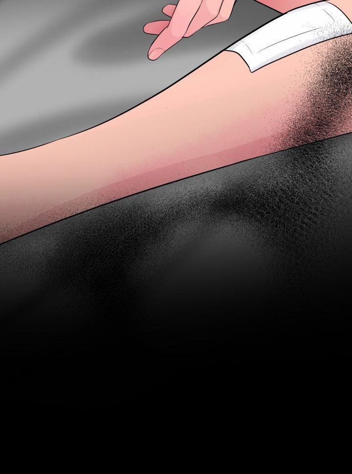 Đêm Của Người Đàn Ông Ấy 10 trang 66