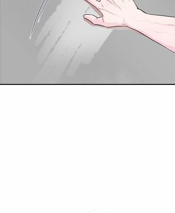 Đêm Của Người Đàn Ông Ấy 15 trang 68