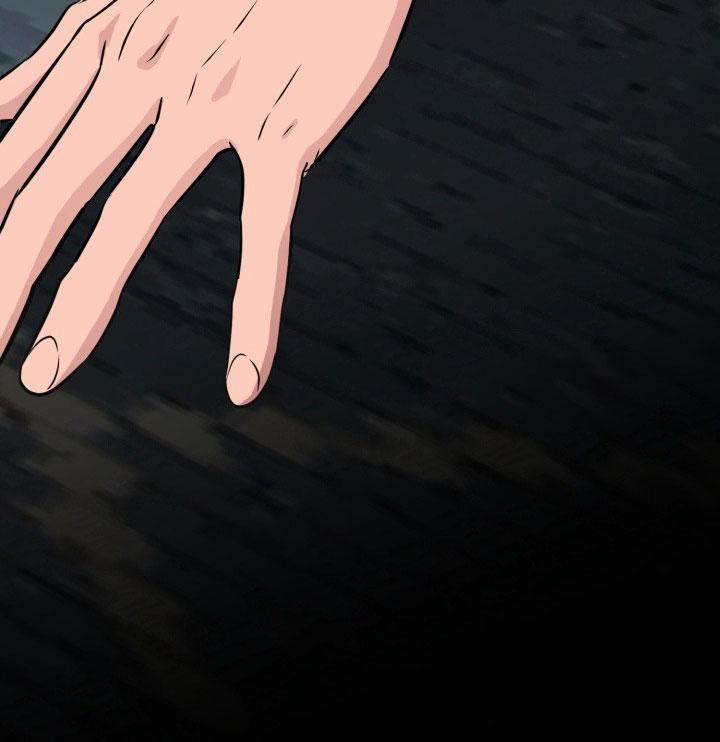 Đêm Của Người Đàn Ông Ấy 4 trang 77