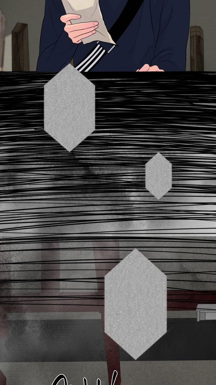 Đêm Của Người Đàn Ông Ấy 8 trang 78