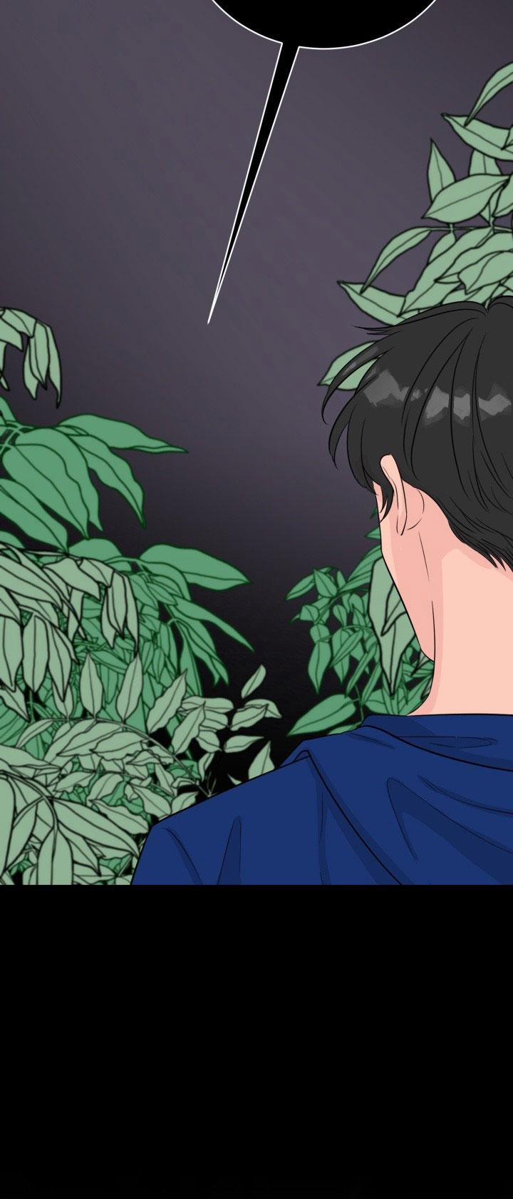 Đêm Của Người Đàn Ông Ấy 9 trang 15