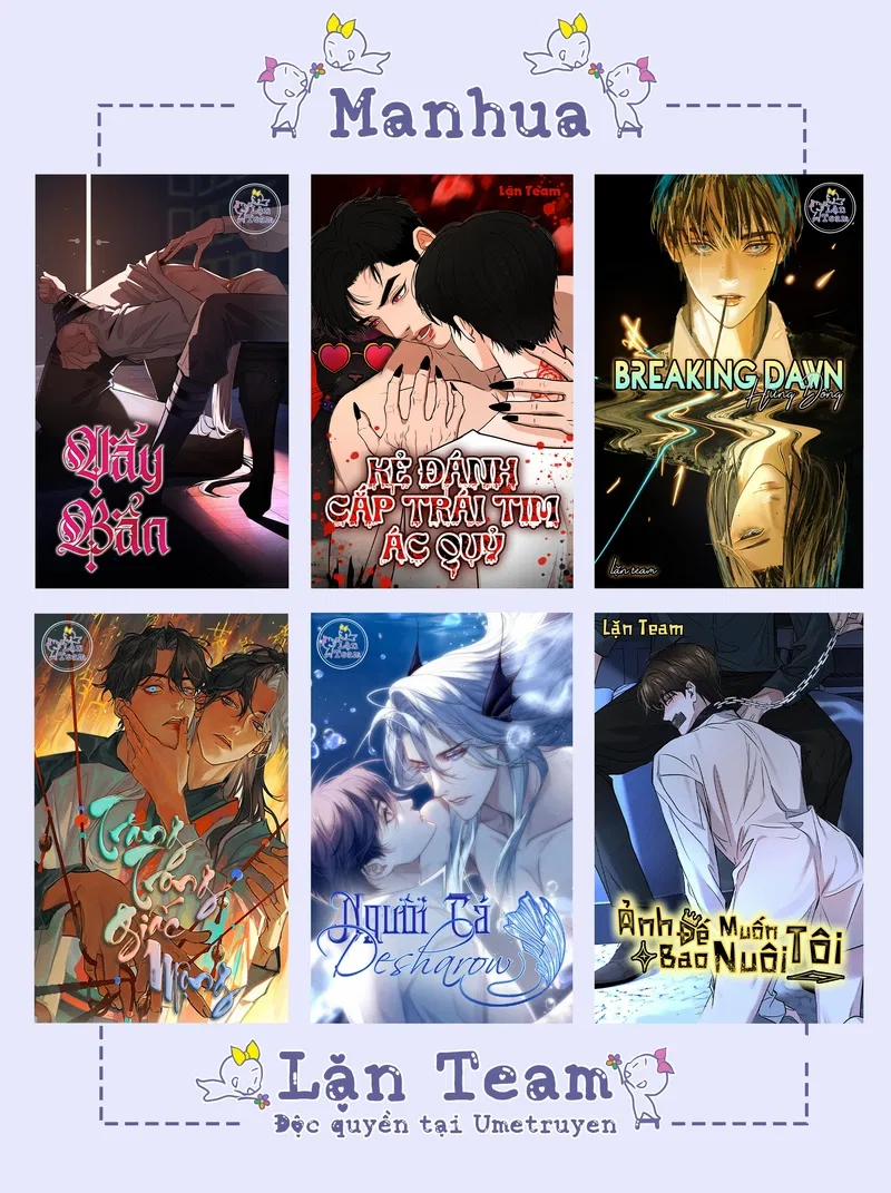 Đêm Cuồng Say 10 trang 16