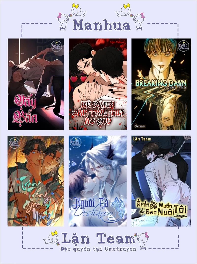 Đêm Cuồng Say 11 trang 16