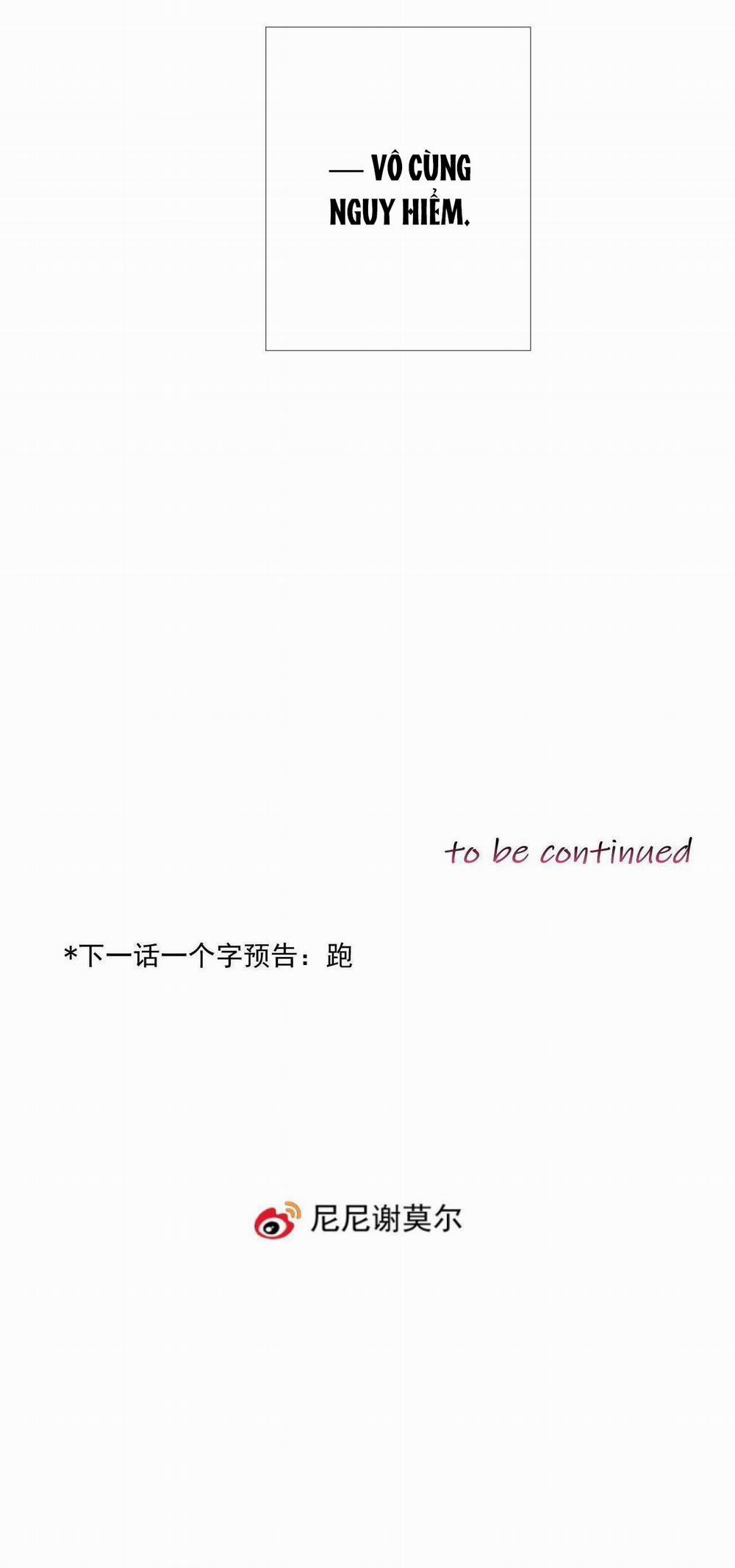 Đêm Cuồng Say 2 trang 9