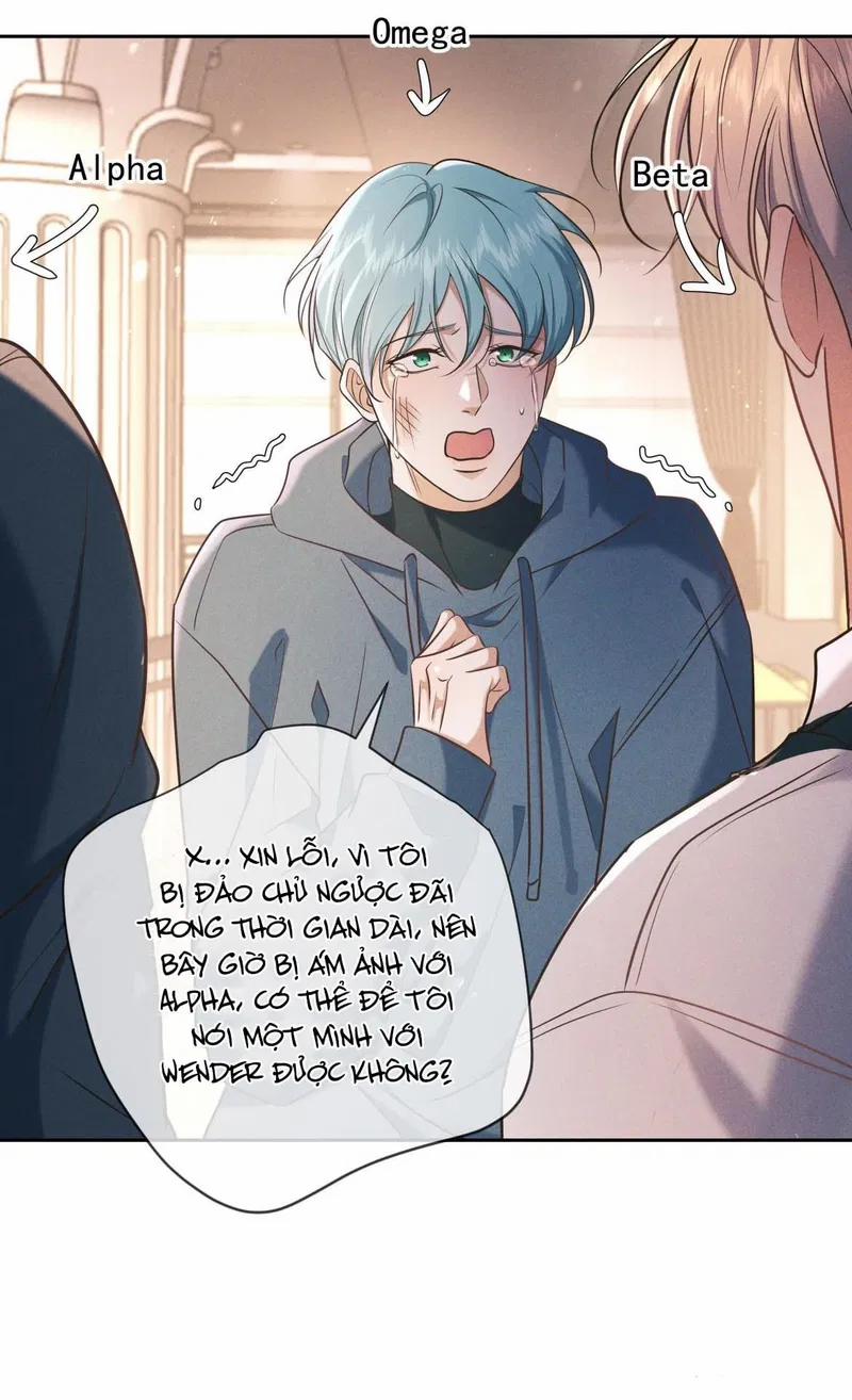 Đêm Cuồng Say 22 trang 48