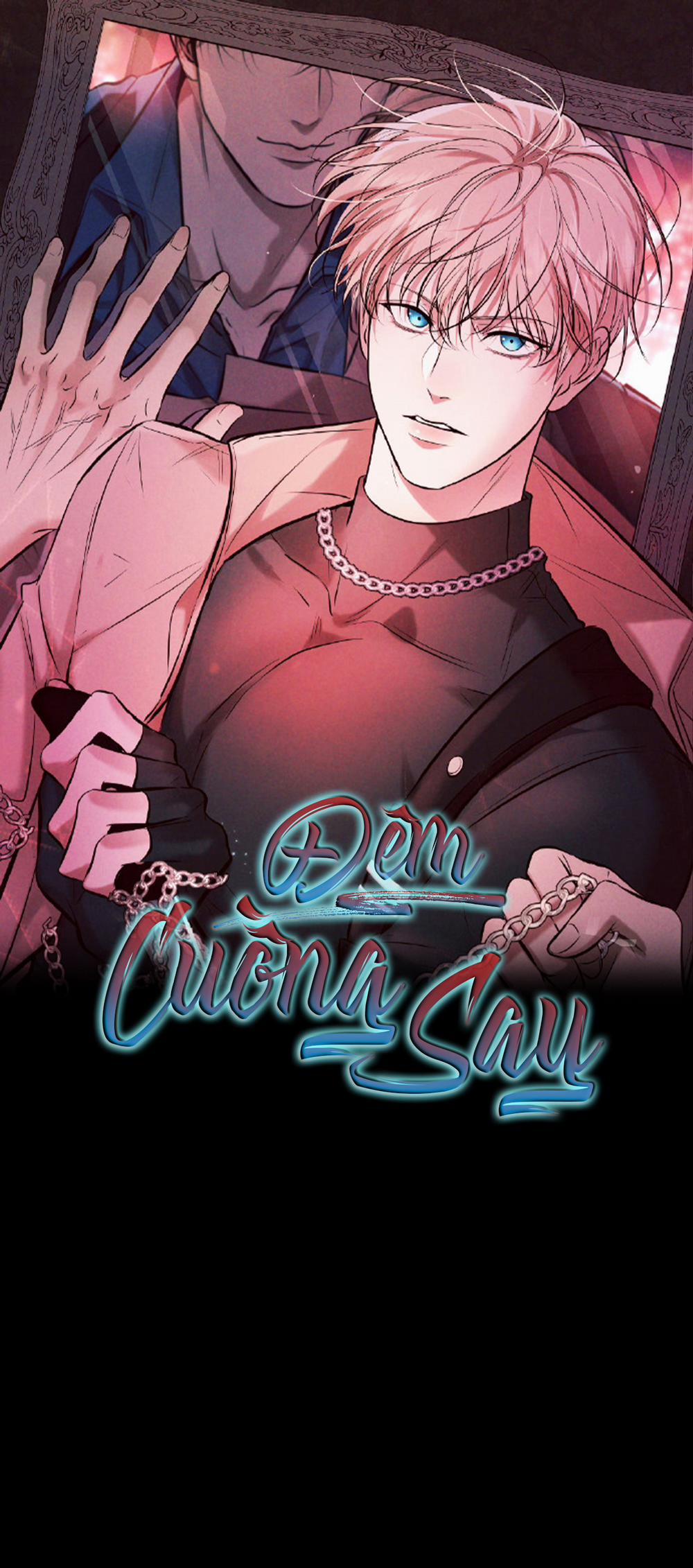 Đêm Cuồng Say 24.1 trang 1