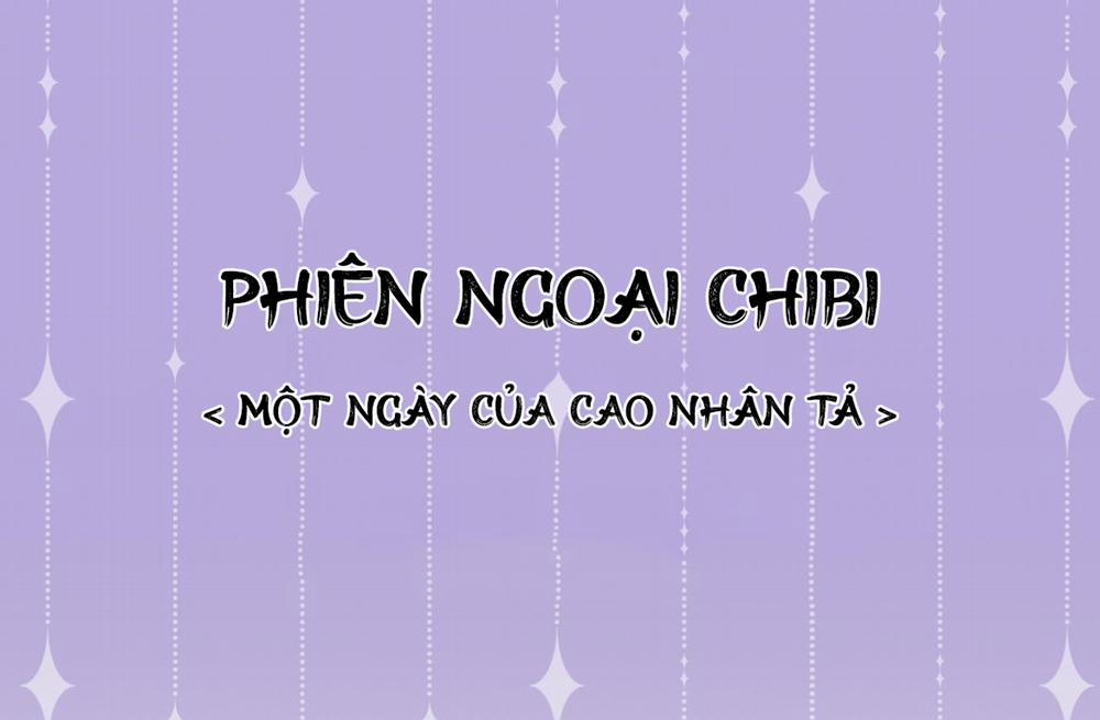 Đêm Cuồng Say 28.5 trang 3