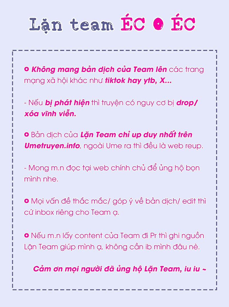 Đêm Cuồng Say 31 trang 1