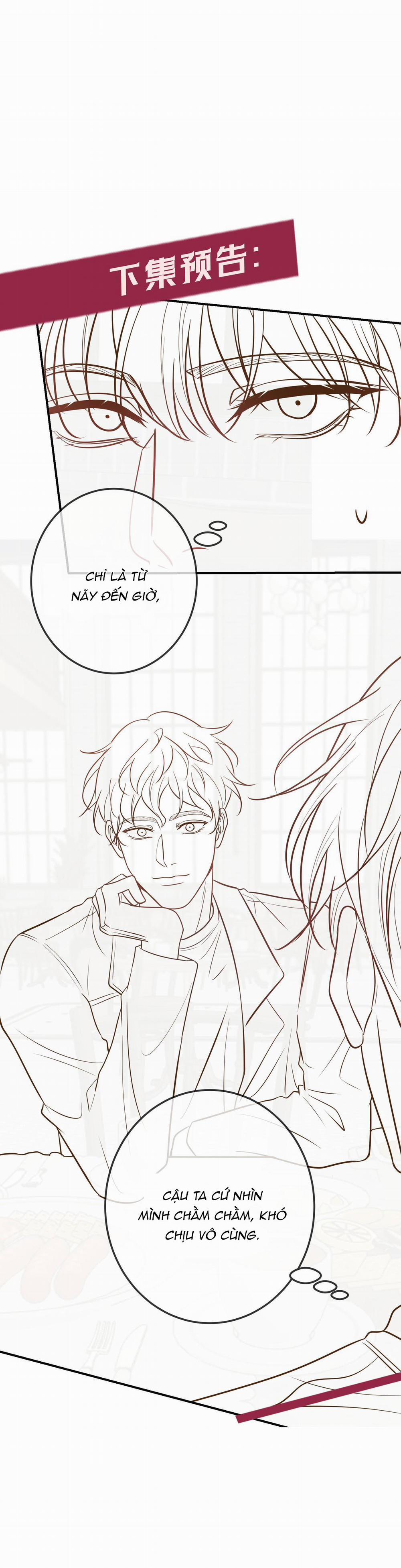 Đêm Cuồng Say 34 trang 8