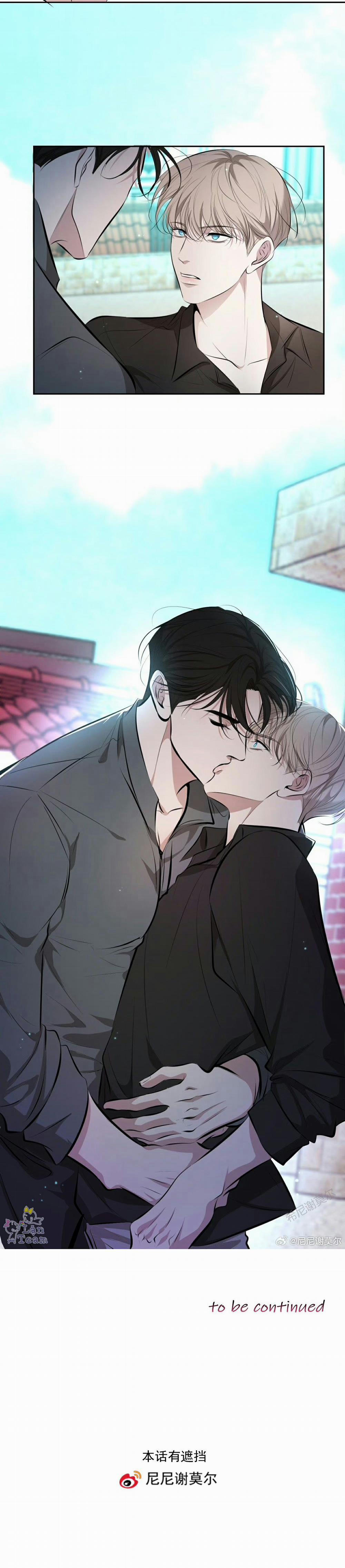 Đêm Cuồng Say 4 trang 19