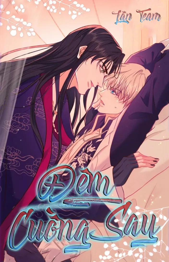 Đêm Cuồng Say 48.3 trang 1