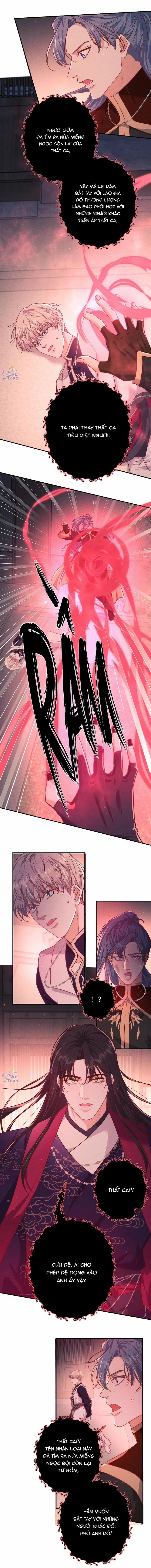 Đêm Cuồng Say 48.3 trang 4