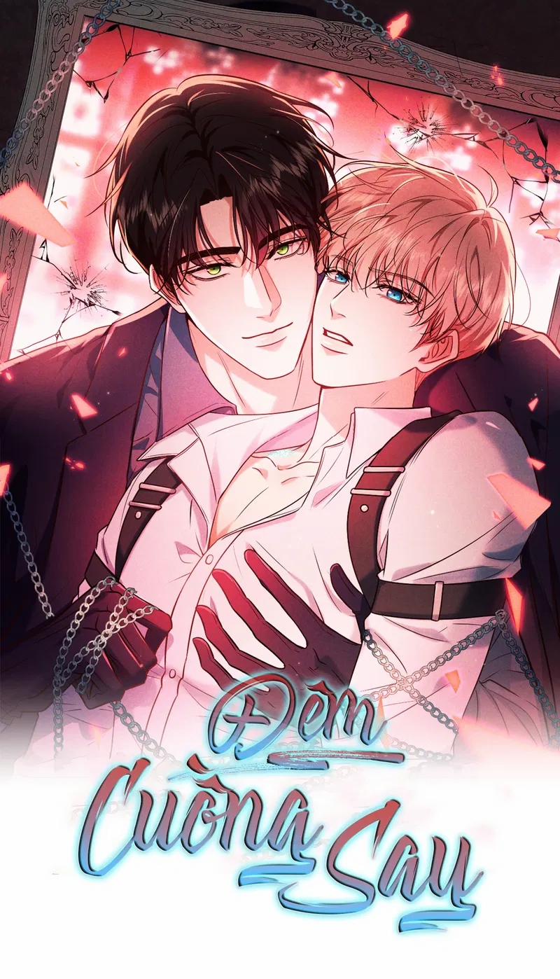 Đêm Cuồng Say 48 trang 1