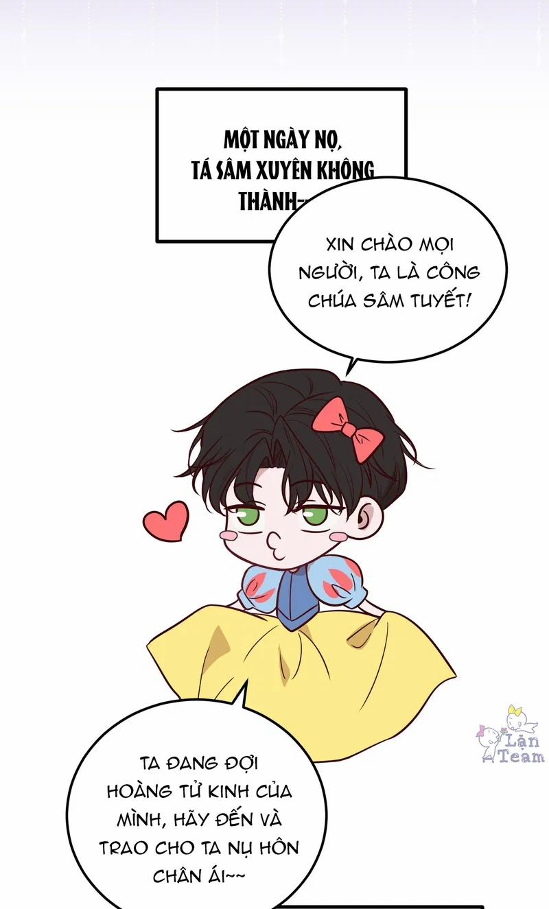 Đêm Cuồng Say 53.1 trang 2