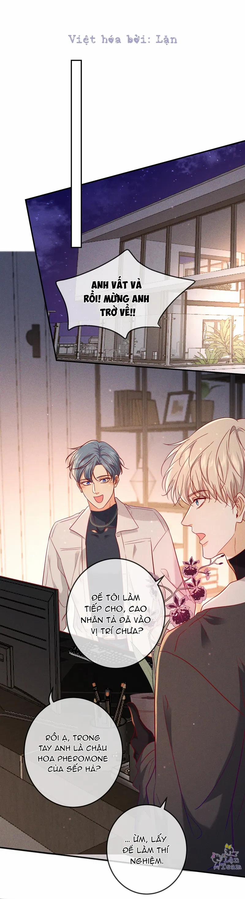 Đêm Cuồng Say 54 trang 12