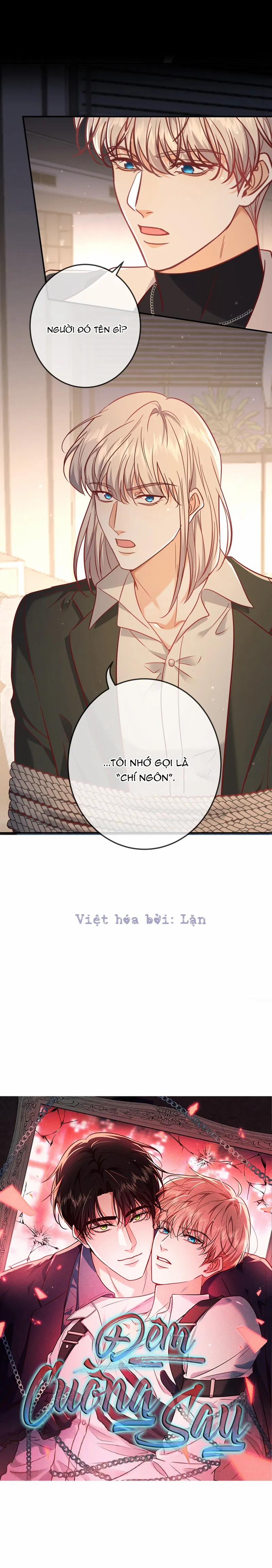 Đêm Cuồng Say 55 trang 0