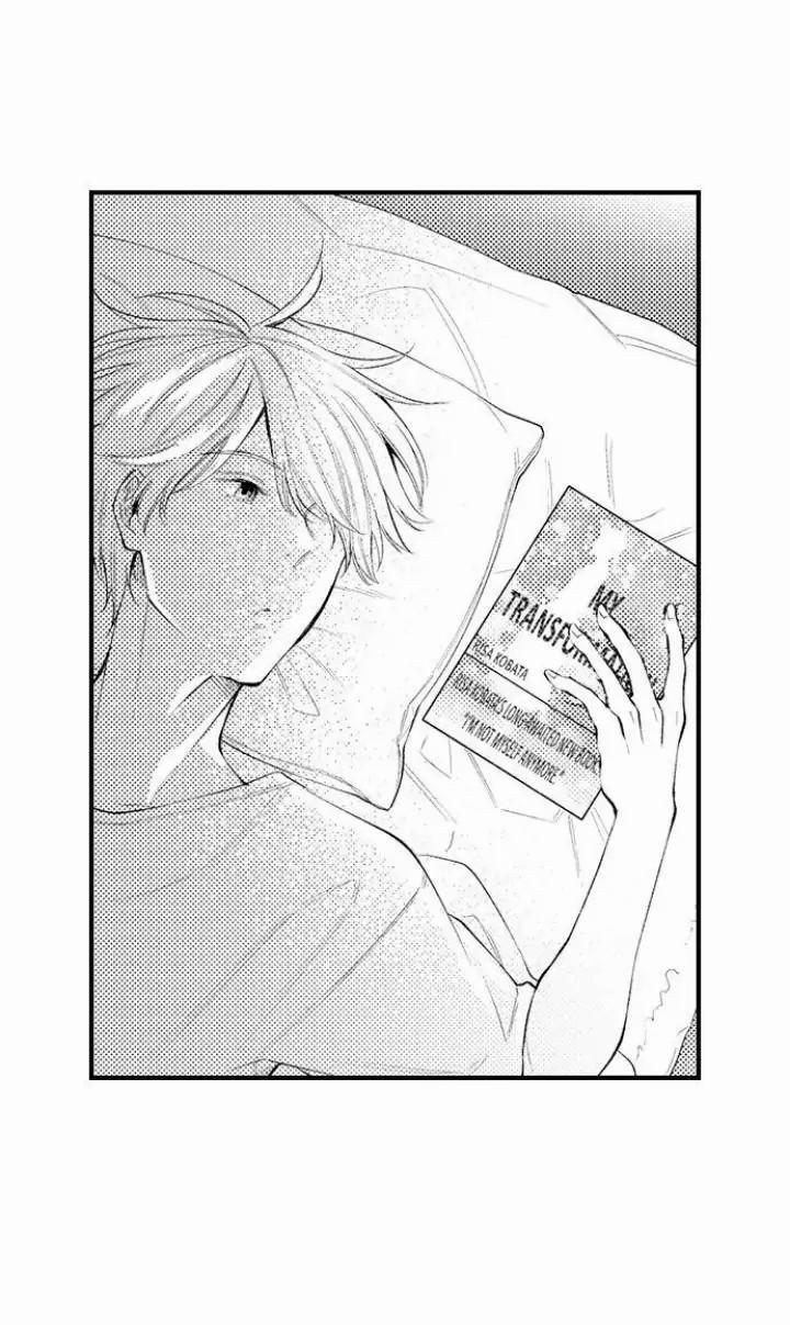 Đêm đầu cũng tình yêu bé bỏng 13 trang 34