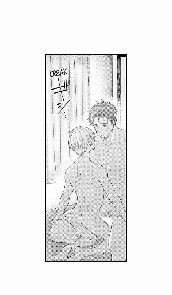 Đêm đầu cũng tình yêu bé bỏng 15 trang 21